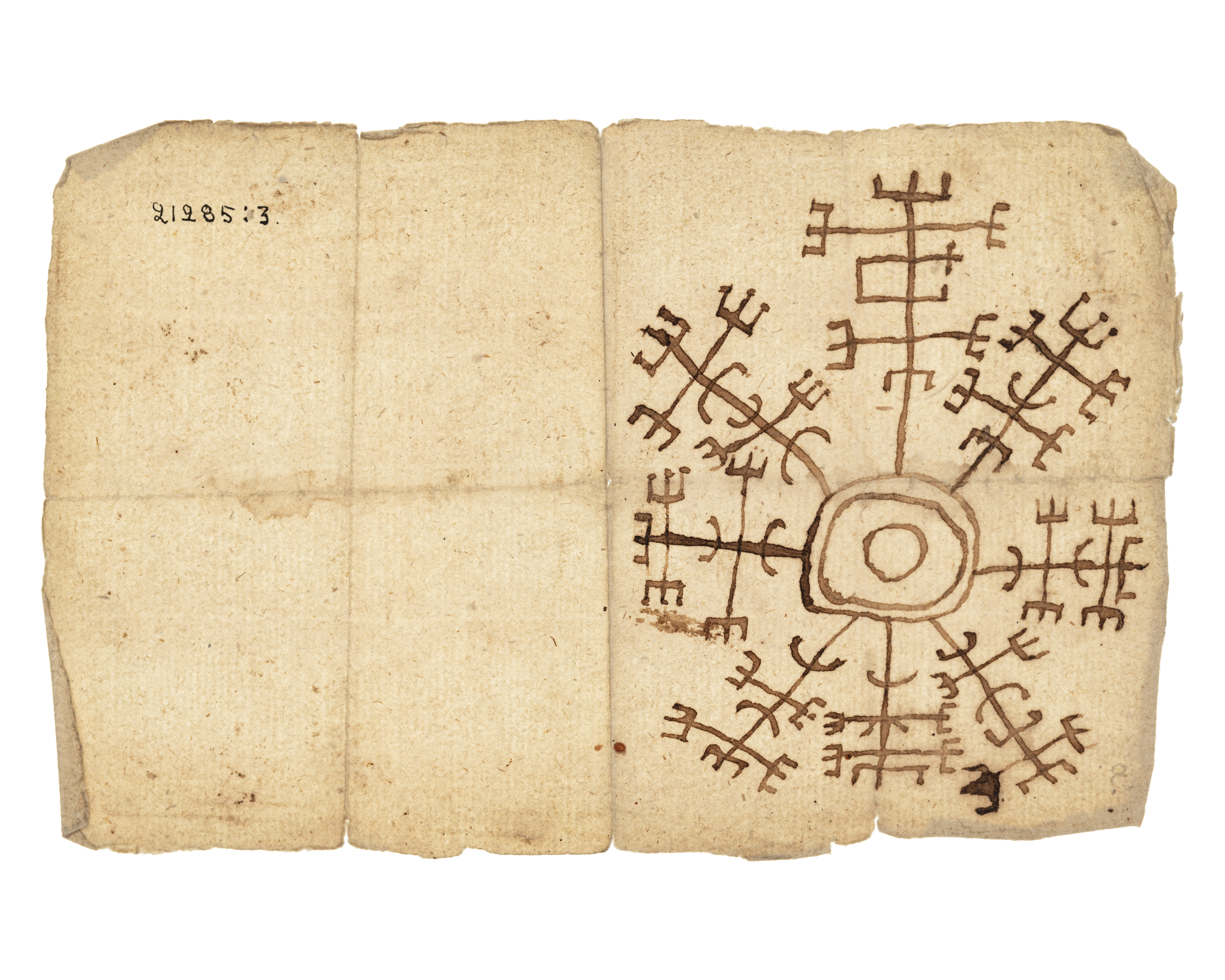 Possibly an early version of Vegvisir on a loose sheet of paper inserted into a 16th century manuscript