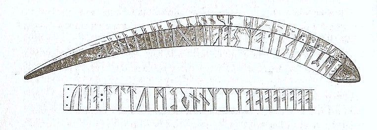 Drawing of the Linholm Amulet, from Sweden, dating to the 2-4 centuries CE