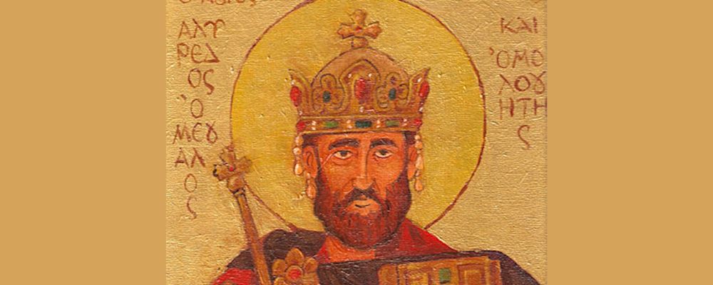 König Alfred der Große von Wessex (871-899)